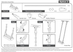 SWING SET STUFF INC. RUBBER MEGA FLAT SEAT 5.5 FT. UNCOATED CHAIN (BLACK) 0312