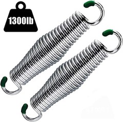 2 PCS Hammock Chair Spring, Premium Porch Swing Springs Hold up to 1300lbs, H…