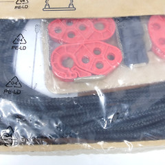 IKEA 10041670 EKORRE Hanging Wood Seat Swing Indoor/Outdoor 12031 Sealed