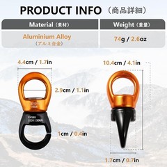 30kN Aluminum Swivel for Hammocks & Climbing Accessories