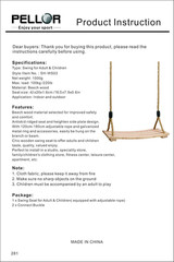 PELLOR Beech Wood Tree Swing Seat Hanging Swing Seat 16.5″X 7.9″X 0.6″, Adjustab