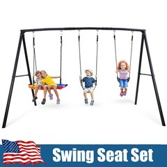 4 IN 1 Metal Swing Set Heavy Duty Frame Kids Adult Backyard Playset w/ 3 Swings
