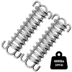 2 PCS Heavy Duty Porch Swing Spring 300 LB Capacity Hammock Chair Sail Shade