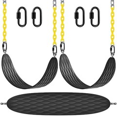 Heavy Duty Swing Seats (2 Pack) with 66’’ Chain and A:black Swing Seat-2pack