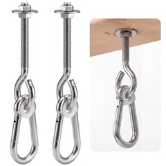 2 Pack 4.13 x 3/8″ Heavy Duty Nylon Bushing Swing Hanger 661 Lbs, Swing Set B…