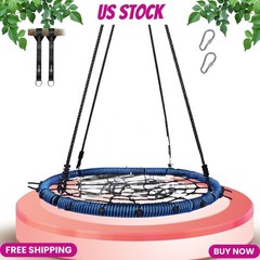 NEW 40in Spider Web Saucer Tree Swing 750LB Outdoor Net Swing Blue