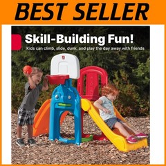 Colorful Backyard Playset with Slide and Climbing Wall