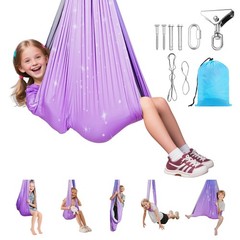 VEVOR Sensory Swing Double-Layer Fabric Sensory Hammock Holds up to 300lbs