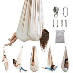 Kids Sensory Swing Indoor & Outdoor with Heavy Duty 360° Swivel Aspen (Beige)