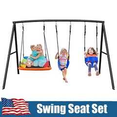 440lb Metal Swing Set Outdoor Play Kids Backyard Playset Swing Set with 3 Swings