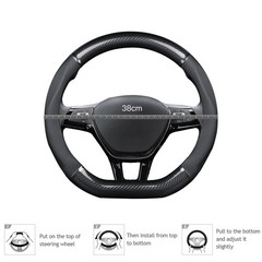 Ergocar D-Shape Steering Wheel Cover Black-Red-Stripe-B