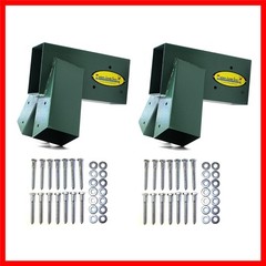 Easy 1-2-3 A-Frame 2 Brackets for Swing Set with All Mounting Hardware, Green