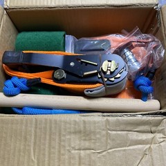 Zip line Kit 45ft Kids And Adults 250lb Loads