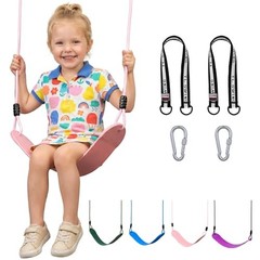 Heavy Duty Kids Swing Seat with 79″ Adjustable Rope, 330 Macaron Pink, 1 Pack