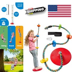 Single Disc Swing Seat for Kids with Adjustable Rope and Easy Installation