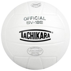 Durable White Recreation Ball Composite Leather Single Unit Construction 26.4In