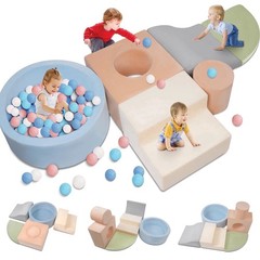 Yexmas 6Pc Soft Foam Climbing Toys Ball Pit Indoor Play Gym Set for Toddlers