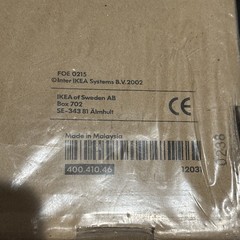 Ikea EKORRE Hanging Wooden Toddler Baby Bucket Swing Jon Eliason 400.410.46 New