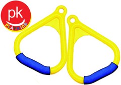 Trapeze Ring Bar Swing set Play playground Backyard Jungle Gym 2 OMR Yellow-Blue