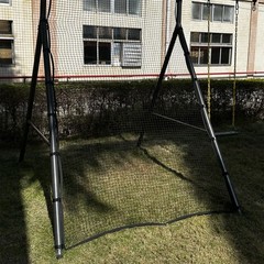 gobaplay Outdoor Multi Sport Bounce Back Net for Swing Set, Black (Used)