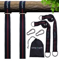 5 FOOT HEAVY DUTY SIMS BABY SWING TREE STRAPS HANGING KIT WITH 2 CARABINERS NEW!
