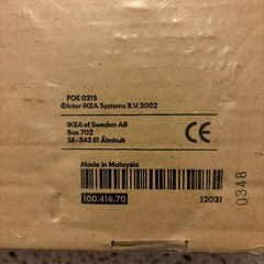 IKEA EKORRE HANGING SEAT SWING 10041670 CEILING MOUNT INDOOR OUTDOOR 12031 NEW