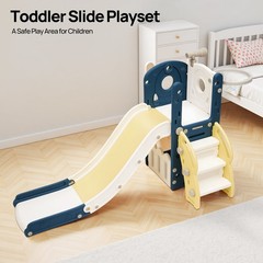 Toddler Slide And Climber Dome Play Set Indoor Outdoor Blue Yellow Kids Toy