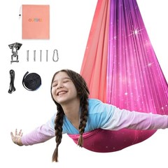 Sensory Swing for Kids, Double Layer Therapy Hammock, Indoor Swing with Pink