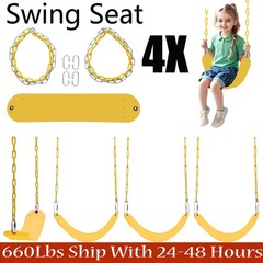 4PCS Outdoor Kid Heavy Duty Swing Seat with Rust Resistant Chains 660LB Capacity