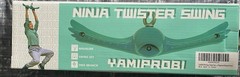 Ninja Twister Swing By Yamiprobi Green 3 Ways To Hang Outdoor Indoor New In Box