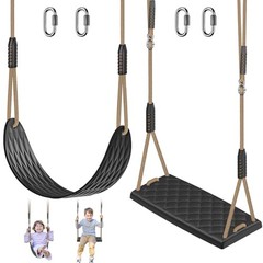 Heavy Duty Swing Seats for Kids & Adults, Non‑Slip Black Swing Seat, 2 Pack