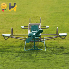 Playground Equipment Airplane Teeter Totter Outdoor Kids Backyard Play See Saw