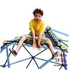 11FT Climbing Dome, Sturdy Climber Dome Accessories, Easy Net Chair for 10FT