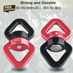30 Kn Tree Swing Swivel Spinner, Safest Rotational Climbing Rope Devices