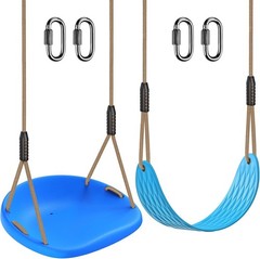 2 Pack 500LB Capacity Heavy Duty Swing Seat W/ Wider Swing Board & Height
