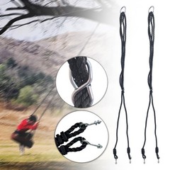 2 Pieces Swing Extension Rope Outdoor Play Ropes Extension Cord