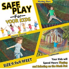 Heavy Duty Climbing Net for Kids – 9.9FT Double Layer Playground Safety Mesh, Tr