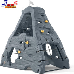 Skyward Summit for Kids Climbing Wall Playset for Toddlers Outdoor Playground