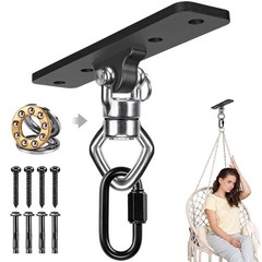 BeneLabel Ceiling Mount Swing Hanger with Bearing 4 Holes Base
