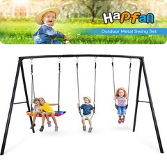4 IN 1 Metal Swing Set Heavy Duty Frame Kids Adult Backyard Playset w/ 3 Swings