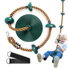 Kids Outdoor Climbing Rope Swing with Platforms & Seat, Includes Strap & Cara…