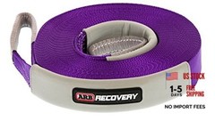 720LB 2-1/8″ x 60′ Winch Extension Strap – 9900 lbs Capacity
