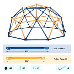 Toddler Climbing Frame Sport Play Kids Jungle Gym Dome Outdoor Activity Center