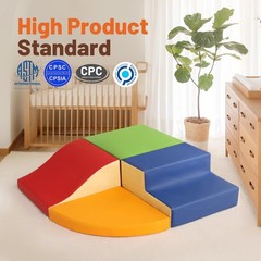 4-Piece Soft PU Leather Toddlers Climbing Toys, Foam Climbing Blocks for Todd…