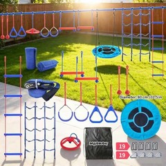 65 FT Ninja Warrior Obstacle Course Swing Set for Kids with 12