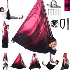 Sensory Swing for Kids Indoor and Outdoor Therapy Cuddle Swing Space Pink