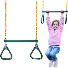 Large 20″ Trapeze Swing Bar with Gymnastic Rings