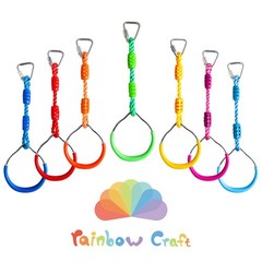 7-Pack Colorful Ninja Rings – Gymnastic Ring, Swing Bar Ring, Monkey Rings fo…