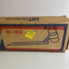 Vintage Hedstrom Swing Set Ground Anchors Set of 4 in Original Unopened Box