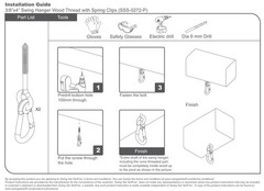 SWING SET STUFF INC. 3/8″ X 4″ SWING HANGER AND SPRING CLIP FOR WOOD(PAIR) 0272